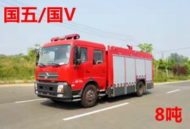 國五東風天錦7噸水罐消防車圖片